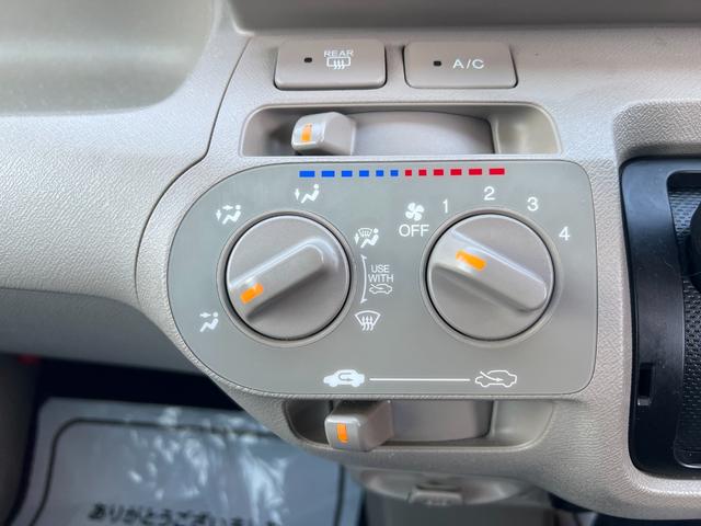 HONDA LIFE COMFORT SPECIAL