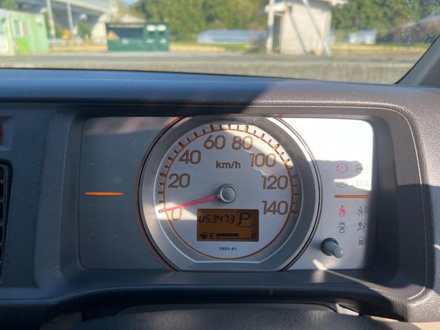 HONDA LIFE COMFORT SPECIAL