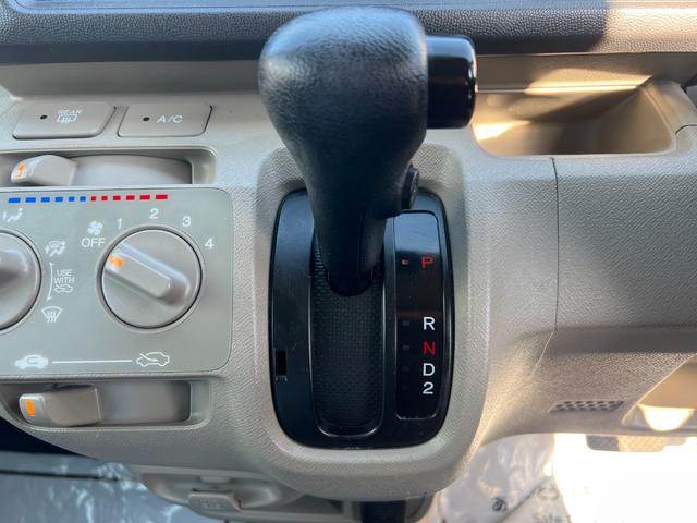 HONDA LIFE COMFORT SPECIAL