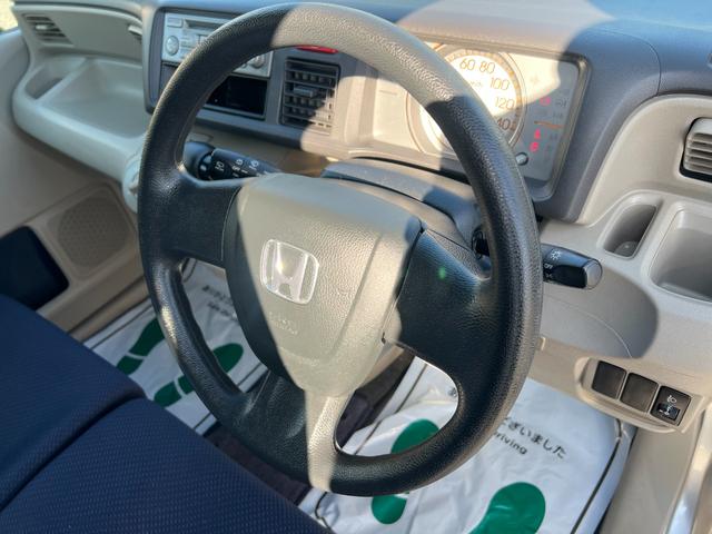 HONDA LIFE COMFORT SPECIAL
