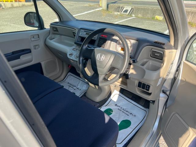 HONDA LIFE COMFORT SPECIAL