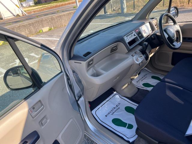 HONDA LIFE COMFORT SPECIAL