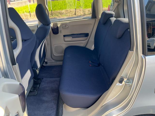 HONDA LIFE COMFORT SPECIAL