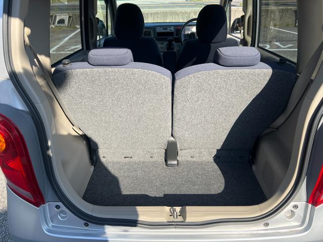 HONDA LIFE COMFORT SPECIAL