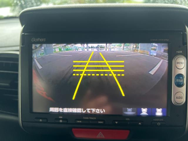 N-BOX G SSパッケージ 検2年 両側パワスラ メモリーナビ バックカメラ ETC ワンセグ スマートキー 両側パワスラ メモリーナビ バックカメラ ETC ワンセグ スマートキー(9枚目)