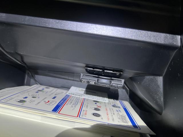 N-BOX G SSパッケージ 検2年 両側パワスラ メモリーナビ バックカメラ ETC ワンセグ スマートキー 両側パワスラ メモリーナビ バックカメラ ETC ワンセグ スマートキー(10枚目)