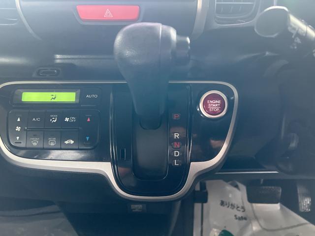 N-BOX G SSパッケージ 検2年 両側パワスラ メモリーナビ バックカメラ ETC ワンセグ スマートキー 両側パワスラ メモリーナビ バックカメラ ETC ワンセグ スマートキー(14枚目)