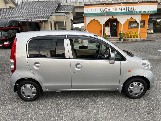 ライフ ファインスペシャル　検２年　ＥＴＣ　キーレス　ＣＤ　ＥＴＣ　キーレス　ＣＤ　ＥＴＣ　キーレス　ＣＤ　ＥＴＣ　キーレス　ＣＤ（3枚目）