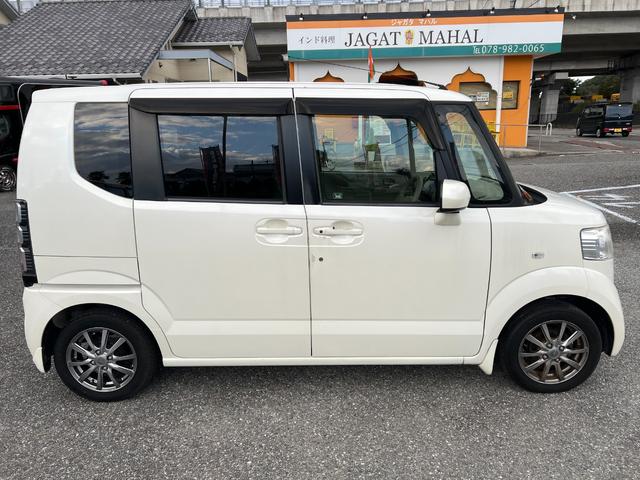 N-BOX G 検2年 ETC スマートキー CD アルミ ABS ベンチシート ETC スマートキー CD アルミ ABS ベンチシート(3枚目)