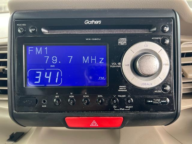 N-BOX G 検2年 ETC スマートキー CD アルミ ABS ベンチシート ETC スマートキー CD アルミ ABS ベンチシート(9枚目)