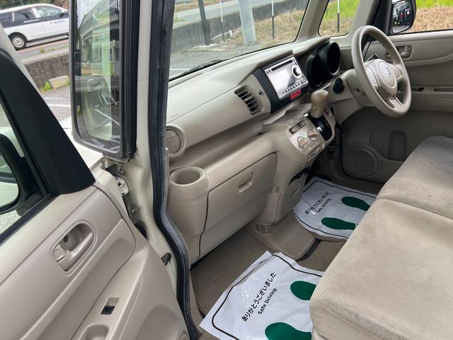 N-BOX G 検2年 ETC スマートキー CD アルミ ABS ベンチシート ETC スマートキー CD アルミ ABS ベンチシート(17枚目)