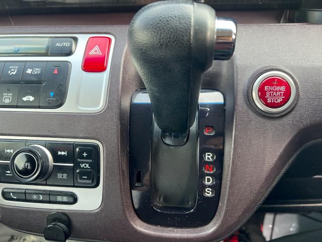 Ｎ－ＯＮＥ プレミアム　ツアラー・Ｌパッケージ　検２年　ターボ　バックカメラ　ＥＴＣ　ディスプレイオーディオ　ＣＤ　アルミ　ＨＩＤ　スマートキー　ターボ　バックカメラ　ＥＴＣ　ディスプレイオーディオ　ＣＤ　アルミ　ＨＩＤ　スマートキー（14枚目）