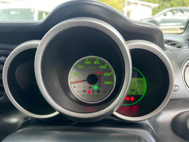 N-BOX G SSパッケージ 両側パワスラ メモリーナビ ETC ワンセグ アルミ スマートキー 両側パワスラ メモリーナビ ETC ワンセグ アルミ スマートキー(12枚目)