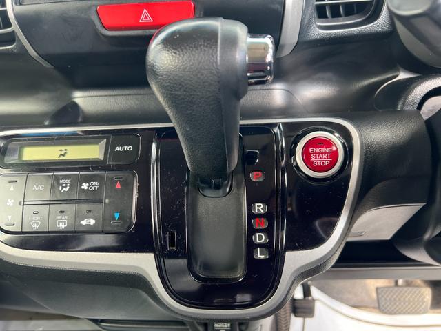 N-BOX G SSパッケージ 両側パワスラ メモリーナビ ETC ワンセグ アルミ スマートキー 両側パワスラ メモリーナビ ETC ワンセグ アルミ スマートキー(14枚目)