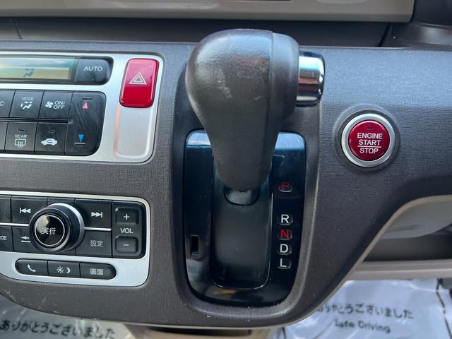 Ｎ－ＯＮＥ Ｇ・Ｌパッケージ　検２年　バックカメラ　ＥＴＣ　ディスプレイオーディオ　ＣＤ　ＨＩＤ　スマートキー　ベンチシート　バックカメラ　ＥＴＣ　ディスプレイオーディオ　ＣＤ　ＨＩＤ　スマートキー　ベンチシート（14枚目）