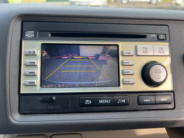 ライフ G 検2年 ETC バックカメラ キーレス CD ABS ベンチシート(9枚目)