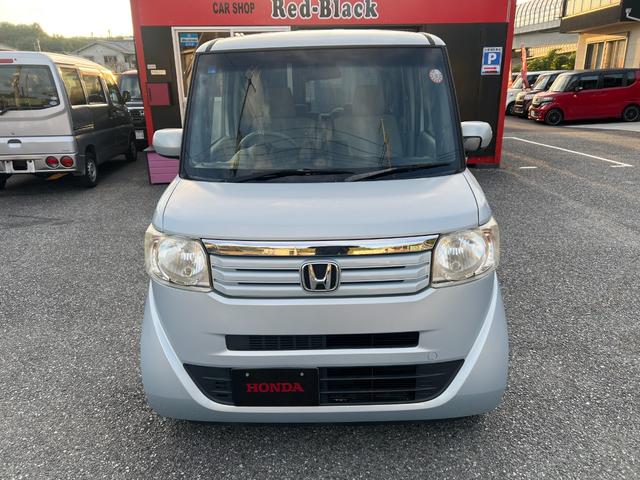 支払総額２４．８万円！