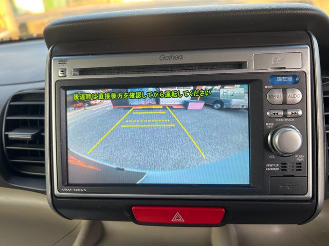 ギャザスメモリーナビ装備（ＶＸＭ－１２８ＶＳ）！バックカメラ付いています！