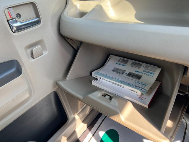 ＥＴＣ取付もご相談ください！