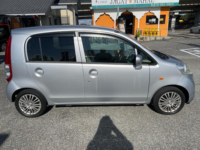 グレードはＣスーパートピック！