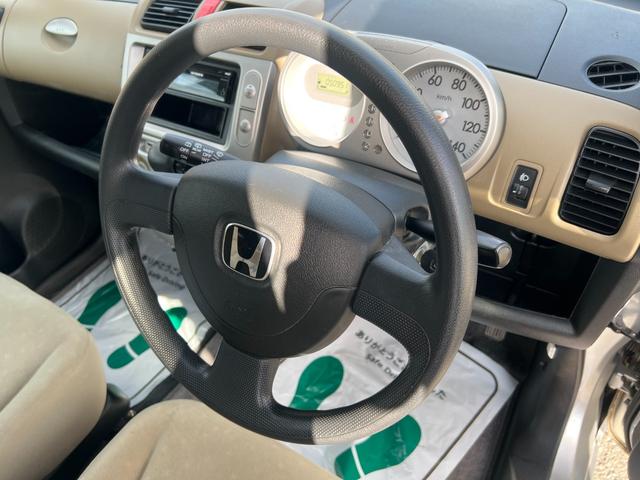 全車安心の点検・整備後渡し！