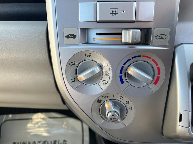 エアコンも問題なく効いています！