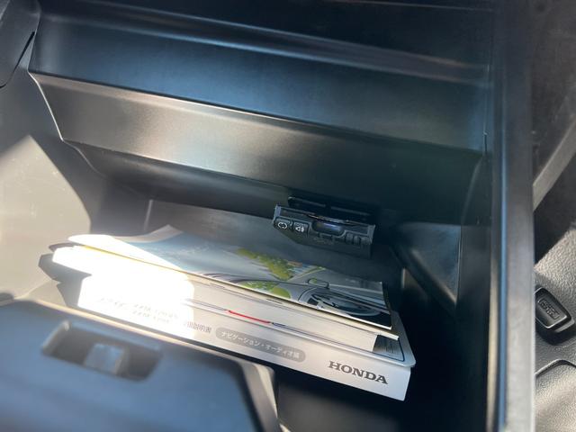 Ｎ－ＢＯＸ Ｇ　ＳＳパッケージ　両側パワスラ　メモリーナビ　バックカメラ　ＥＴＣ　ワンセグ　アルミ　スマートキー　両側パワスラ　メモリーナビ　バックカメラ　ＥＴＣ　ワンセグ　アルミ　スマートキー（10枚目）