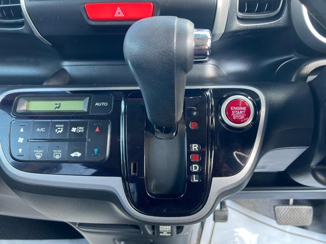 Ｎ－ＢＯＸ Ｇ　ＳＳパッケージ　両側パワスラ　メモリーナビ　バックカメラ　ＥＴＣ　ワンセグ　アルミ　スマートキー　両側パワスラ　メモリーナビ　バックカメラ　ＥＴＣ　ワンセグ　アルミ　スマートキー（14枚目）