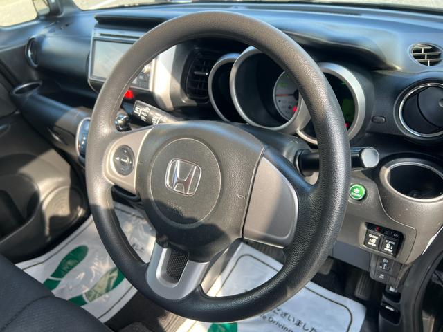 Ｎ－ＢＯＸ Ｇ　ＳＳパッケージ　両側パワスラ　メモリーナビ　バックカメラ　ＥＴＣ　ワンセグ　アルミ　スマートキー　両側パワスラ　メモリーナビ　バックカメラ　ＥＴＣ　ワンセグ　アルミ　スマートキー（15枚目）