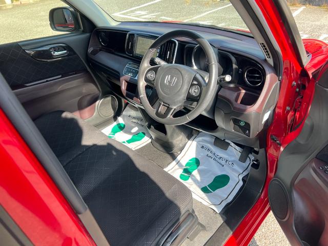 Ｎ－ＯＮＥ プレミアム　ツアラー・Ｌパッケージ　検２年　ターボ　メモリーナビ　バックカメラ　ＥＴＣ　地デジ　アルミ　ＨＩＤ　スマートキー（16枚目）