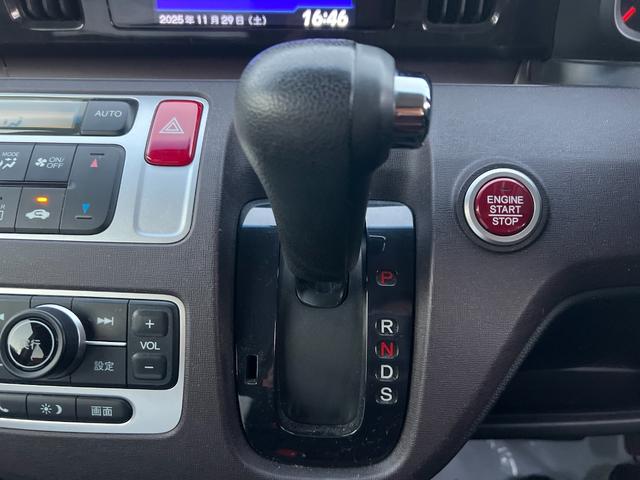 Ｎ－ＯＮＥ プレミアム　ツアラー・Ｌパッケージ　検２年　ターボ　バックカメラ　ＥＴＣ　ディスプレイオーディオ　アルミ　ＨＩＤ　スマートキー　ターボ　バックカメラ　ＥＴＣ　ディスプレイオーディオ　アルミ　ＨＩＤ　スマートキー（14枚目）