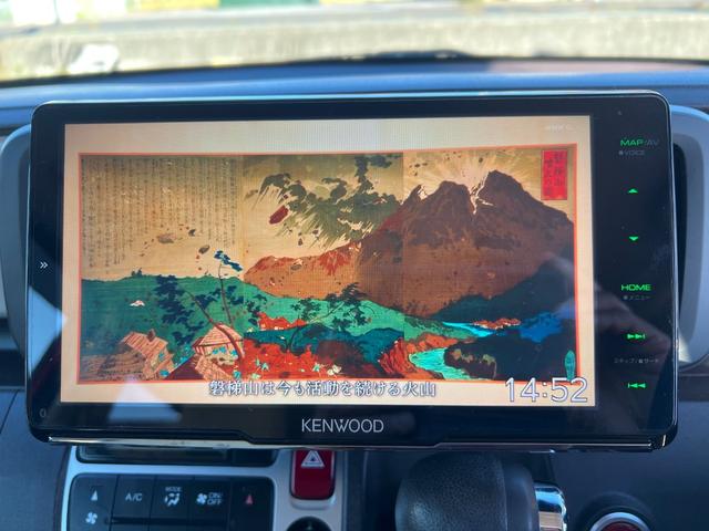 Ｎ－ＯＮＥ Ｇ・Ｌパッケージ　メモリーナビ　ＥＴＣ　地デジ　スマートキー　ＨＩＤ　ＡＢＳ　電格ミラー　ベンチシート　メモリーナビ　ＥＴＣ　地デジ　スマートキー　ＨＩＤ　ＡＢＳ　電格ミラー　ベンチシート（9枚目）