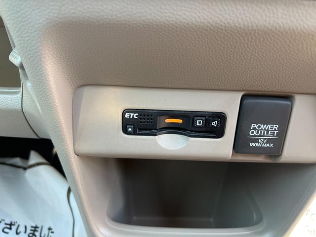 Ｎ－ＯＮＥ Ｇ・Ｌパッケージ　メモリーナビ　ＥＴＣ　地デジ　スマートキー　ＨＩＤ　ＡＢＳ　電格ミラー　ベンチシート　メモリーナビ　ＥＴＣ　地デジ　スマートキー　ＨＩＤ　ＡＢＳ　電格ミラー　ベンチシート（10枚目）