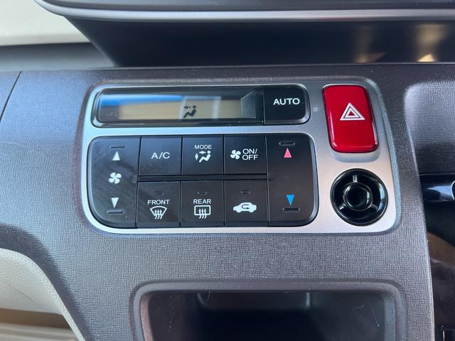 Ｎ－ＯＮＥ Ｇ・Ｌパッケージ　メモリーナビ　ＥＴＣ　地デジ　スマートキー　ＨＩＤ　ＡＢＳ　電格ミラー　ベンチシート　メモリーナビ　ＥＴＣ　地デジ　スマートキー　ＨＩＤ　ＡＢＳ　電格ミラー　ベンチシート（11枚目）