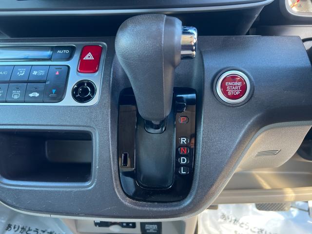 Ｎ－ＯＮＥ Ｇ・Ｌパッケージ　メモリーナビ　ＥＴＣ　地デジ　スマートキー　ＨＩＤ　ＡＢＳ　電格ミラー　ベンチシート　メモリーナビ　ＥＴＣ　地デジ　スマートキー　ＨＩＤ　ＡＢＳ　電格ミラー　ベンチシート（14枚目）