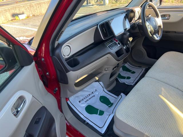 Ｎ－ＯＮＥ Ｇ・Ｌパッケージ　メモリーナビ　ＥＴＣ　地デジ　スマートキー　ＨＩＤ　ＡＢＳ　電格ミラー　ベンチシート　メモリーナビ　ＥＴＣ　地デジ　スマートキー　ＨＩＤ　ＡＢＳ　電格ミラー　ベンチシート（17枚目）