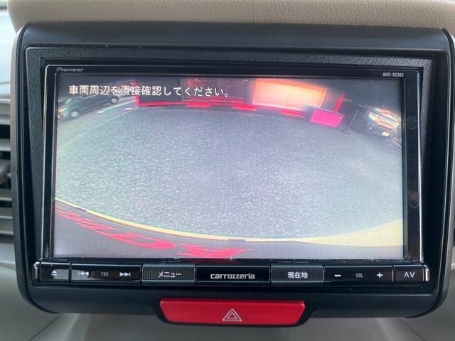 Ｎ－ＢＯＸ Ｇ　検２年　メモリーナビ　バックカメラ　ＥＴＣ　ワンセグ　スマートキー　ベンチシート　ＡＢＳ　メモリーナビ　バックカメラ　ＥＴＣ　ワンセグ　スマートキー　ベンチシート　ＡＢＳ（9枚目）