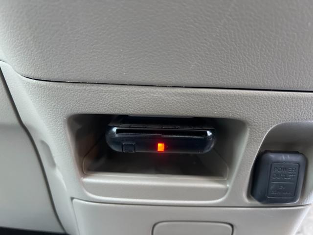 Ｎ－ＢＯＸ Ｇ　検２年　メモリーナビ　バックカメラ　ＥＴＣ　ワンセグ　スマートキー　ベンチシート　ＡＢＳ　メモリーナビ　バックカメラ　ＥＴＣ　ワンセグ　スマートキー　ベンチシート　ＡＢＳ（10枚目）