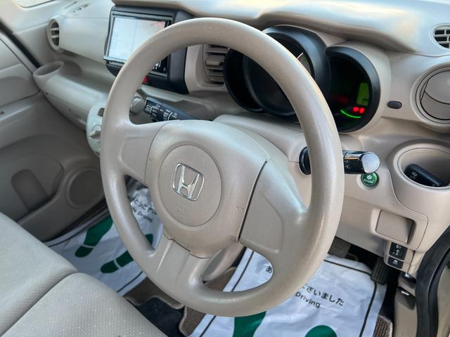 Ｎ－ＢＯＸ Ｇ　検２年　メモリーナビ　バックカメラ　ＥＴＣ　ワンセグ　スマートキー　ベンチシート　ＡＢＳ　メモリーナビ　バックカメラ　ＥＴＣ　ワンセグ　スマートキー　ベンチシート　ＡＢＳ（16枚目）