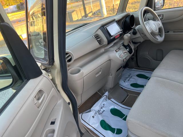 Ｎ－ＢＯＸ Ｇ　検２年　メモリーナビ　バックカメラ　ＥＴＣ　ワンセグ　スマートキー　ベンチシート　ＡＢＳ　メモリーナビ　バックカメラ　ＥＴＣ　ワンセグ　スマートキー　ベンチシート　ＡＢＳ（17枚目）