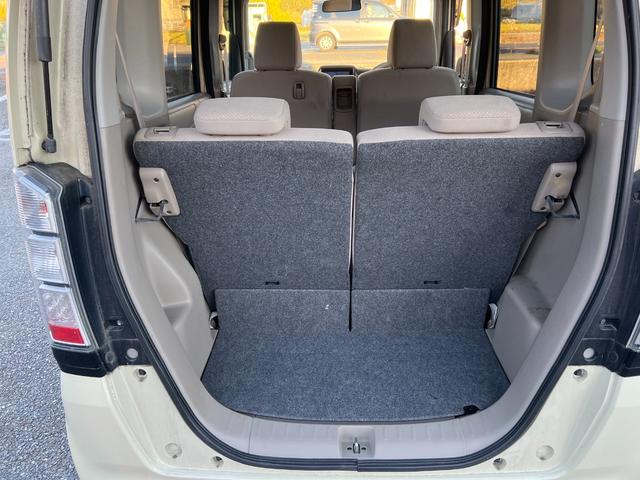 Ｎ－ＢＯＸ Ｇ　検２年　メモリーナビ　バックカメラ　ＥＴＣ　ワンセグ　スマートキー　ベンチシート　ＡＢＳ　メモリーナビ　バックカメラ　ＥＴＣ　ワンセグ　スマートキー　ベンチシート　ＡＢＳ（19枚目）