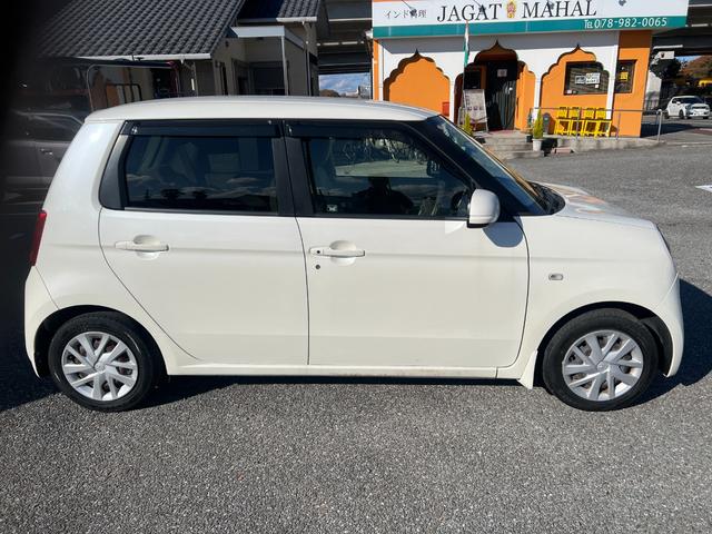 グレードはＧ！