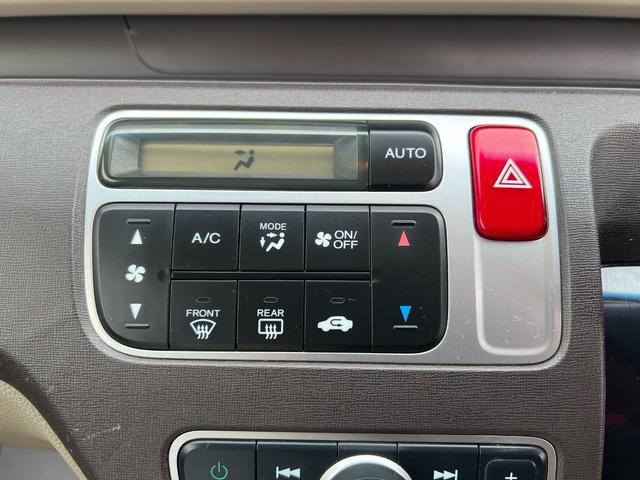 Ｎ－ＯＮＥ Ｇ・Ｌパッケージ　検２年　バックカメラ　ＥＴＣ　ディスプレイオーディオ　ＨＩＤ　スマートキー　電格ミラー　ＡＢＳ　バックカメラ　ＥＴＣ　ディスプレイオーディオ　ＨＩＤ　スマートキー　電格ミラー　ＡＢＳ（11枚目）