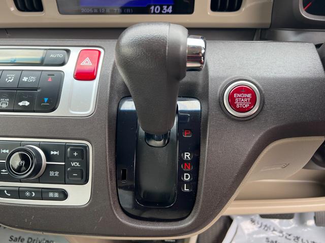 Ｎ－ＯＮＥ Ｇ・Ｌパッケージ　検２年　バックカメラ　ＥＴＣ　ディスプレイオーディオ　ＨＩＤ　スマートキー　電格ミラー　ＡＢＳ　バックカメラ　ＥＴＣ　ディスプレイオーディオ　ＨＩＤ　スマートキー　電格ミラー　ＡＢＳ（14枚目）