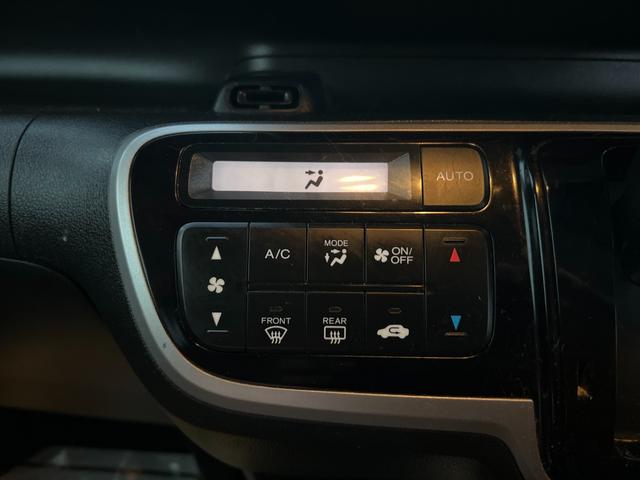 N-BOXカスタム G・Aパッケージ 両側パワスラ メモリーナビ バックカメラ 地デジ アルミ HID スマートキー 両側パワスラ メモリーナビ バックカメラ 地デジ アルミ HID スマートキー(11枚目)