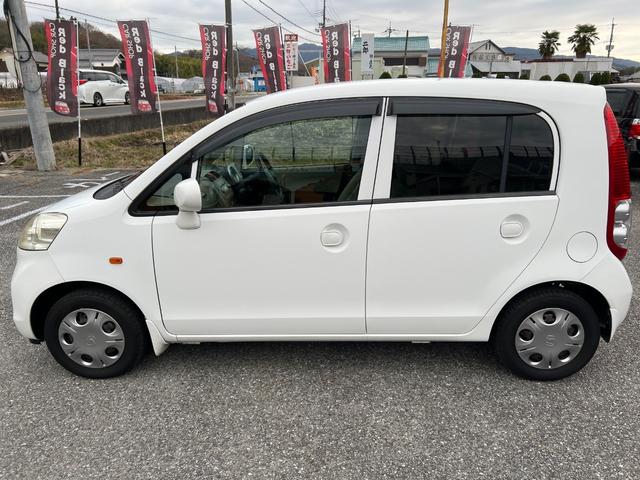 ライフ スーパートピック　検２年　キーレス　ＣＤ（6枚目）