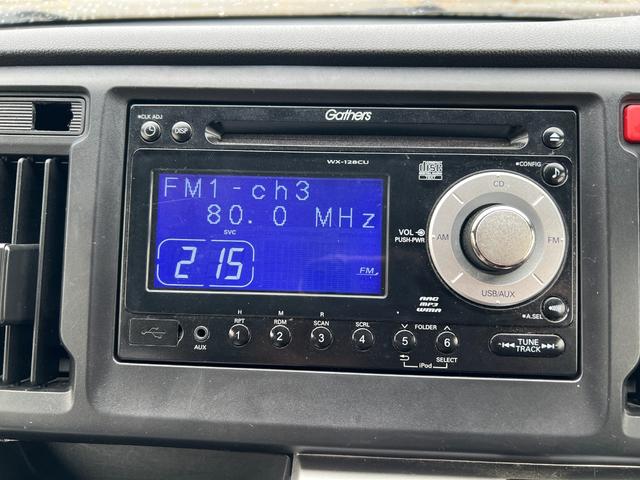 Ｎ－ＷＧＮ Ｇ　スマートキー　ＣＤ　ＡＢＳ　ベンチシート　電格ミラー　スマートキー　ＣＤ　ＡＢＳ　ベンチシート　電格ミラー（9枚目）