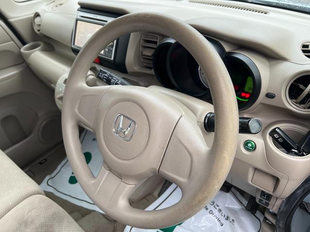 �S�Ԉ��S�̓_���E������n���I