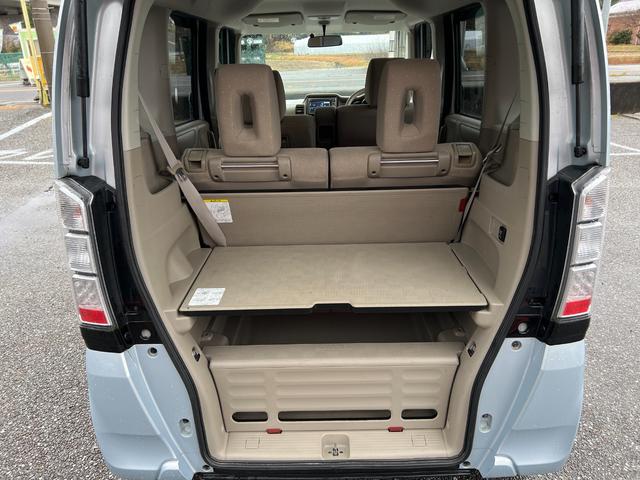 �]�ƈ��s�݂̏ꍇ���������܂��̂ŁA�����X�̍ۂ͎��O�ɂ��A�����������I