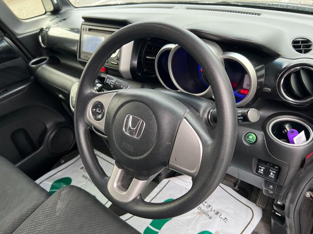 �S�Ԉ��S�̓_���E������n���I